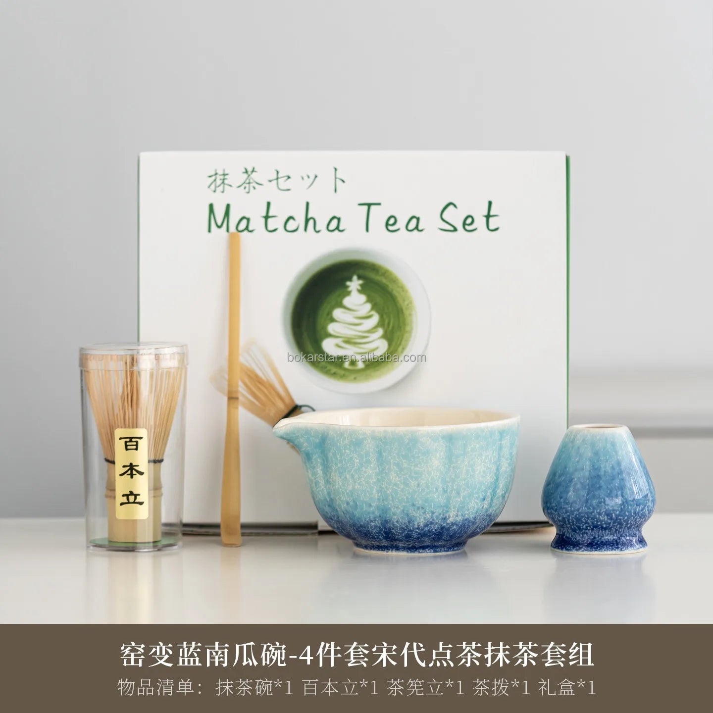 EcoDrop 7-Piece Japanese Matcha Tea Set – Ceramic Bowl & Bamboo Whisk Kit-4